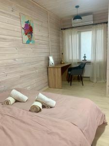 Еко апартаменти DOM Art