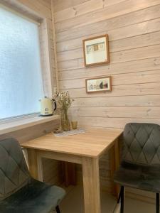 Еко апартаменти DOM Art