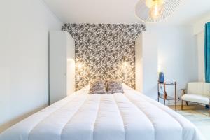 L Ecrin de la Guierle - 1 Chambre