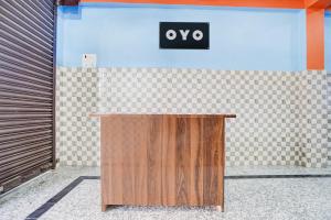 SPOT ON Pradhan Hotel