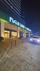 BLACK SEA ORBI APARTAMENT s