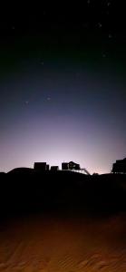 Star line for Desert Camping