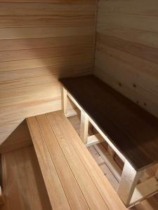 WEND URABANDAI - Vacation STAY 45606v