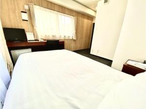 Hotel Calm Place - Vacation STAY 69240v