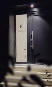 Frangines & Compagnie