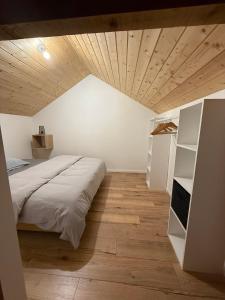 Le Chalet des Vosges