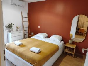 LAlba Rosso - Climatisation, parking et terrasse
