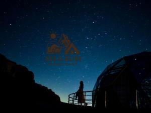 ALYA RUM LUXURY Camp