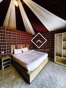 ALYA RUM LUXURY Camp