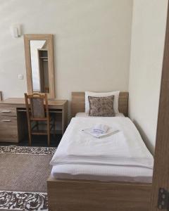 Hotel Aldi