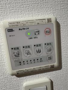 Urban Nest Otsuka 301 JR OTSUKA STATION