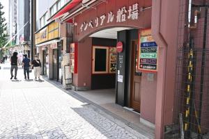 By Shinsaibashi! 1 min to Honmachi Station