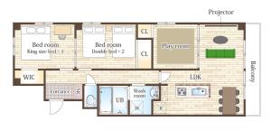 Cafune NAGOYA - Perfect for sightseeing in Nagoya and long-term stays! 3LDK with parking lot