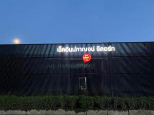 CheckInn Kan Resort Kanchanaburi