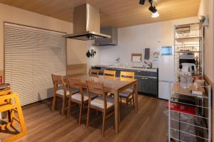 Somnus豊田 ペットOK 最大宿泊人数12名!1棟貸切の宿