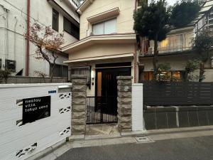 nestay villa tokyo ueno