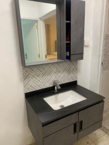 Albayt Furnished Apartment