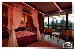 Kulübem Etkinlik Ve Konaklama