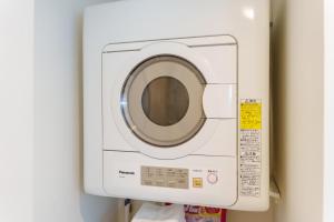 Just a short walk 黒門市場1min 道頓堀 心斎橋 Glico Sign 黒門市場 Guestroom 智の居