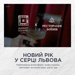 Best Western Plus Market Square Lviv