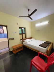 Shivamaya Homestay