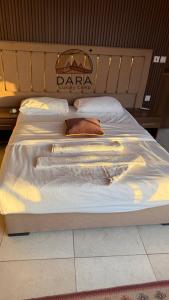 DARA RUM lUXURY CAMP