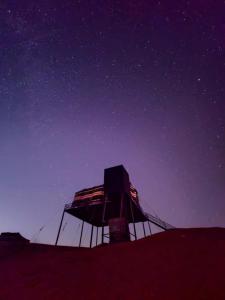 Star line for Desert Camping