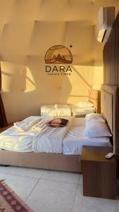 DARA RUM lUXURY CAMP