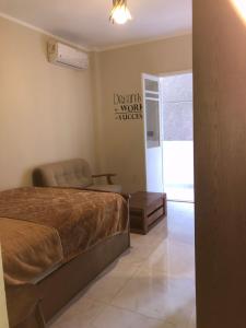 مصر الجديدة