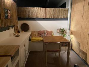 Mango Tree House Funchal Madeira Island