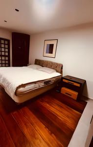 Vista Joah- Recanto das Águas Joanópolis