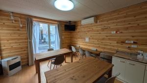 函館 Hakodate Stay Walk to Onsen and History 1つ星 宿泊施設 ロビー