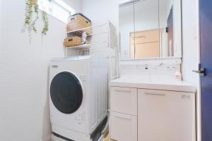 Tomo House Otsuka - from 6 minutes station 大塚 駅から徒歩6分