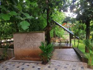 Malwathu Oya Forest Garden