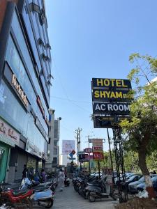 Hotel Shyam Inn