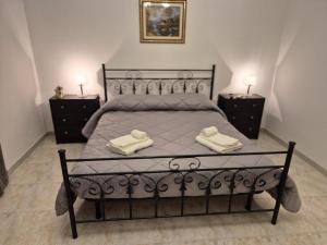 Oasi Torre Di Mastro, Conversano