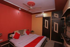 Rama O Hotel & Restaurant