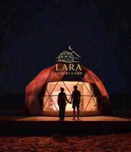 LARA lUXURY CAMP
