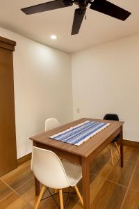 Condominio Alegre Amanecer