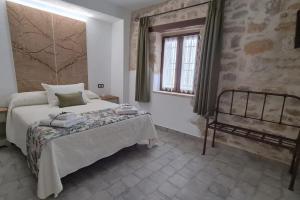 Apartamentos Turísticos El AOVE