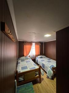 Hostal y Residencial El Mundial