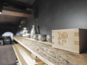 旅館 なおみ Samurai House