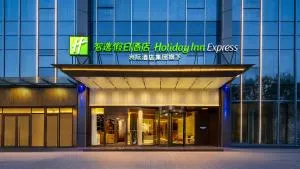 Holiday Inn Express Shenzhen Sports Center by IHG