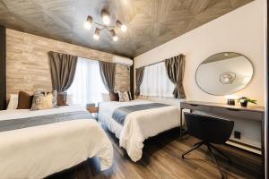 Lien de premier RIN 最寄駅から徒歩5分 USJまで電車で12分の宿