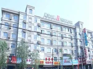 Jinjiang Inn Fuxin Sanyiba Park - Fuxin