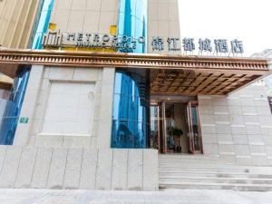 Metropolo, Taiyuan, Taiyuan Changfeng Street Subway Station