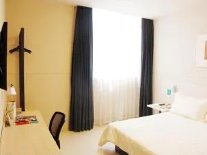 锦江之星安阳火车站酒店 - 邯郸