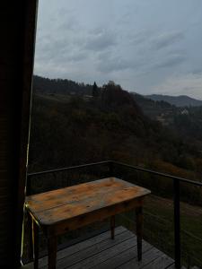 HillSide Cottage-ჰილსაიდ კოტეჯი