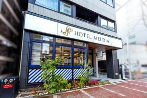 Hotel Meldia Shijo Kawaramachi - Vacation STAY 86742
