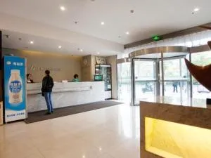 锦江之星无锡中央车站酒店 - Yuqi